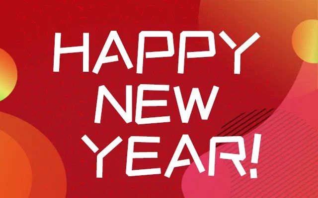 旭日始旦，歲月如新！—— 元旦節(jié)